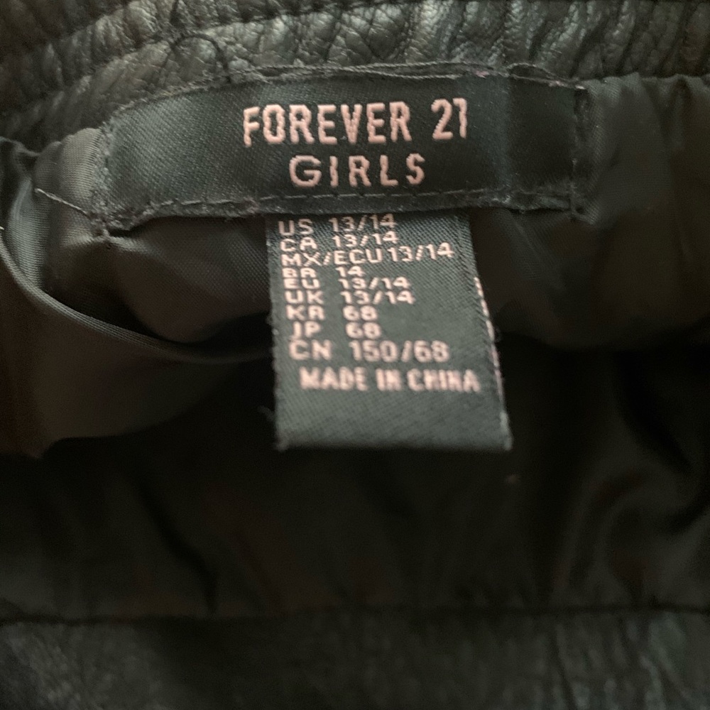 Forever 21 Girls Leather Skirt w/ Zippers - Picture 3 of 3